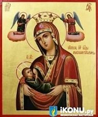 Молитва Грузинской иконе Божией Матери
